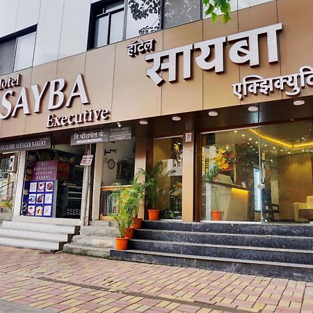 Hotel Sayba Executive Πούνε Εξωτερικό φωτογραφία